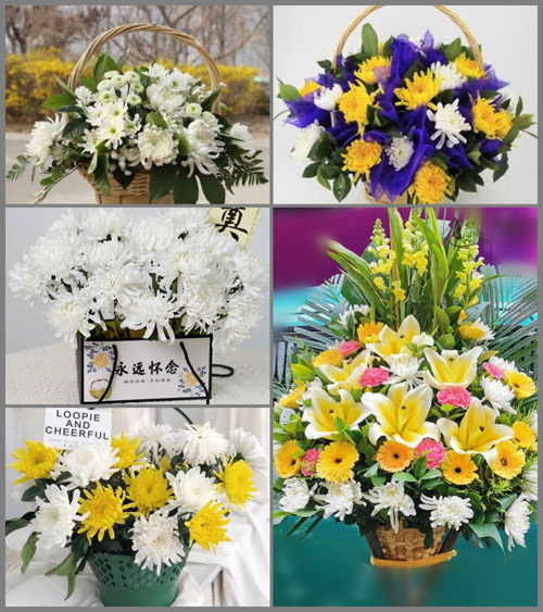 山东莱芜莱城区牛泉镇大荒峪村白事提篮配送